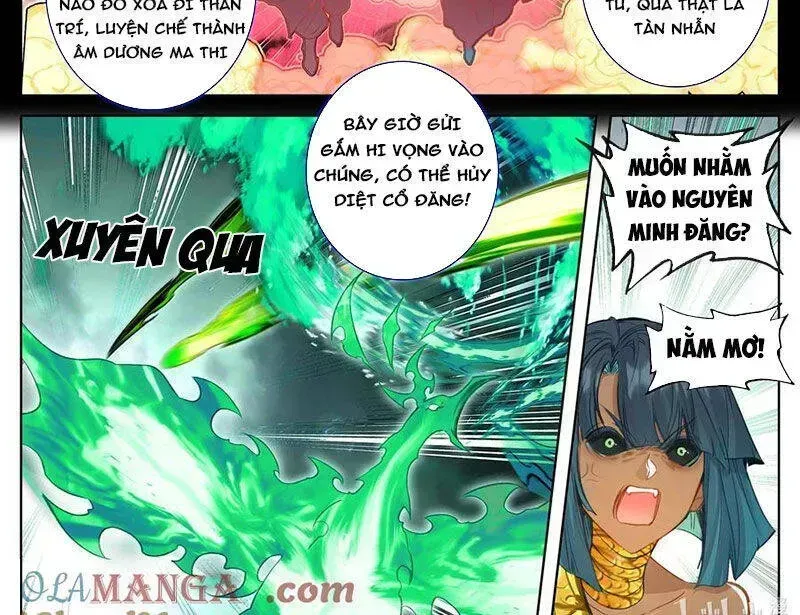 Phàm Nhân Tu Tiên Chapter 351.6 - 7