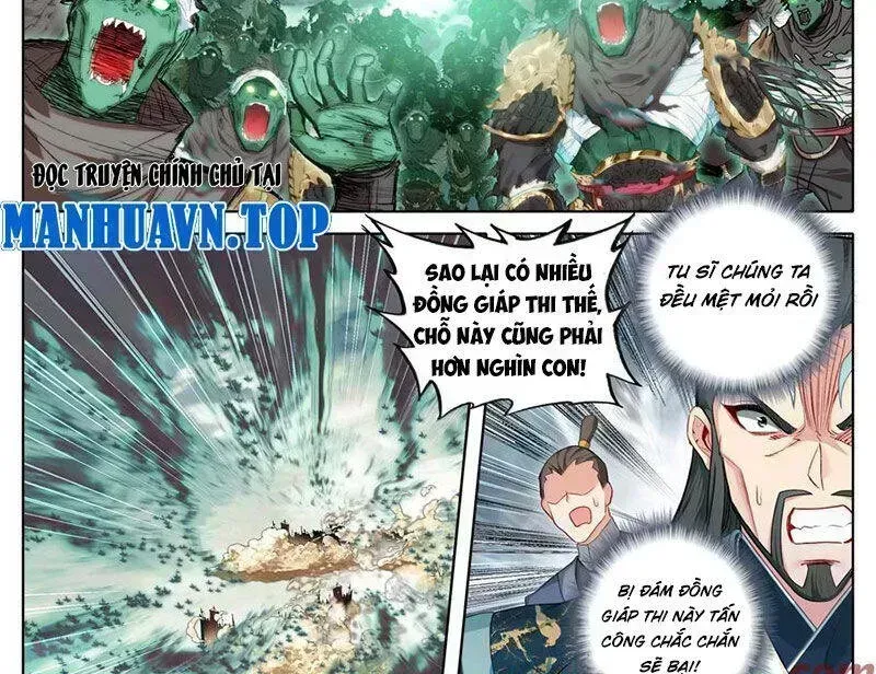 Phàm Nhân Tu Tiên Chapter 351.8 - 12