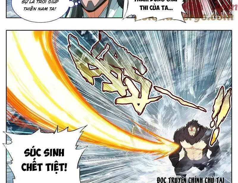 Phàm Nhân Tu Tiên Chapter 351.8 - 17