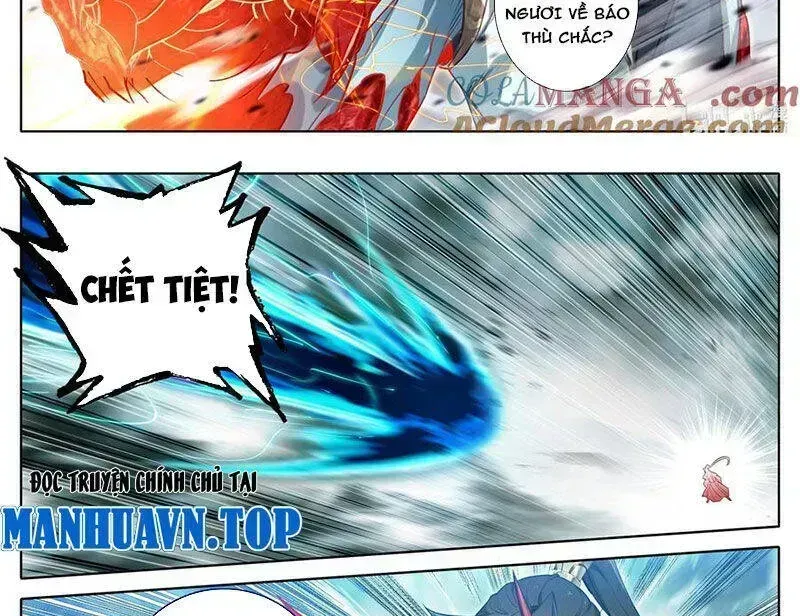 Phàm Nhân Tu Tiên Chapter 351.8 - 29