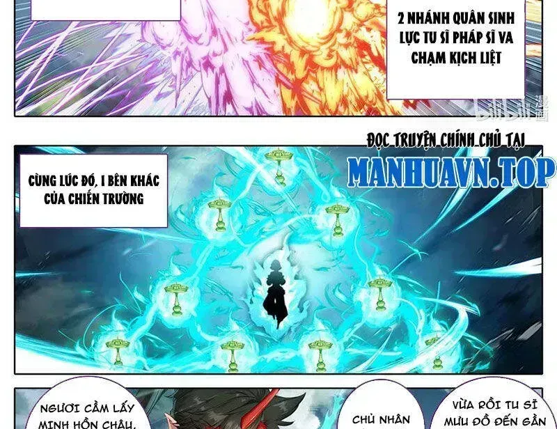 Phàm Nhân Tu Tiên Chapter 351.8 - 35