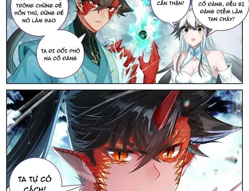 Phàm Nhân Tu Tiên Chapter 351.8 - 36
