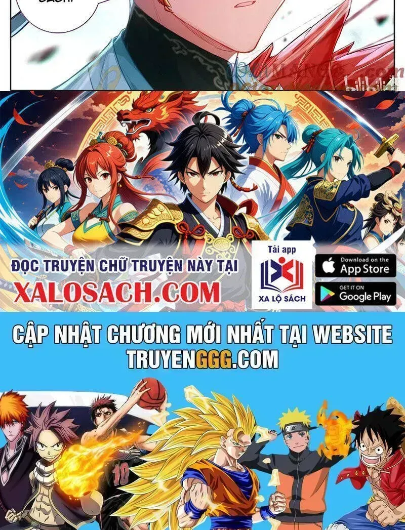 Phàm Nhân Tu Tiên Chapter 351.8 - 37