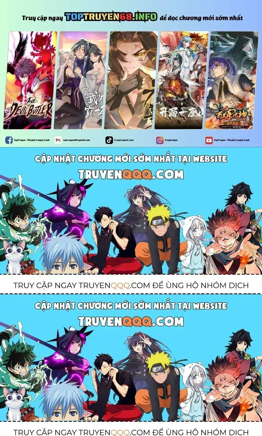 Phàm Nhân Tu Tiên Chapter 351.8 - 38