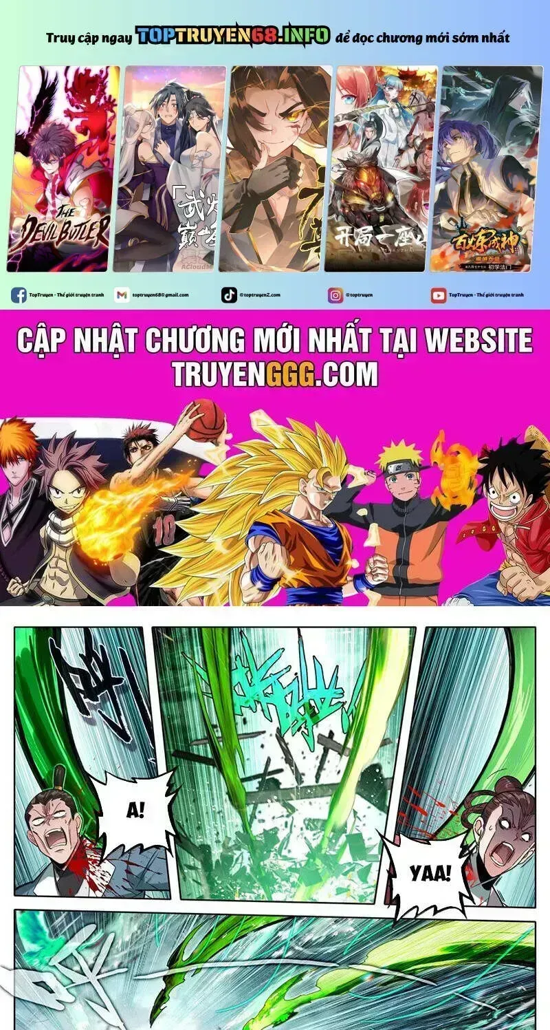 Phàm Nhân Tu Tiên Chapter 351.8 - 5