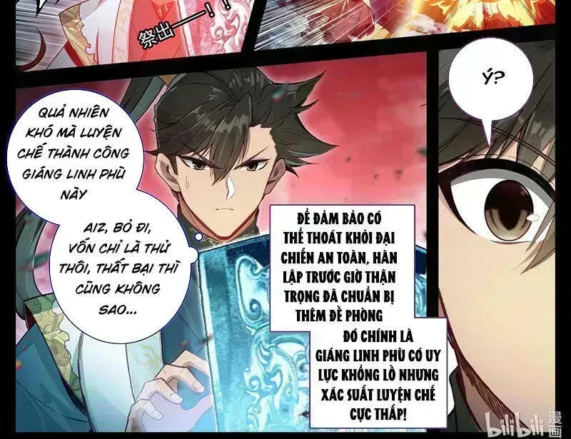 Phàm Nhân Tu Tiên Chapter 351.9 - 12