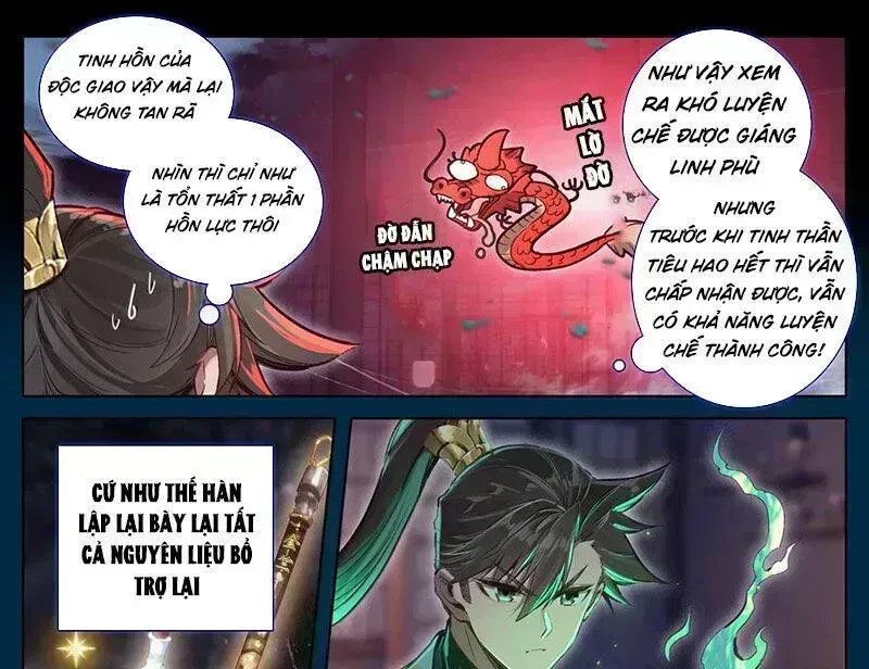 Phàm Nhân Tu Tiên Chapter 351.9 - 13