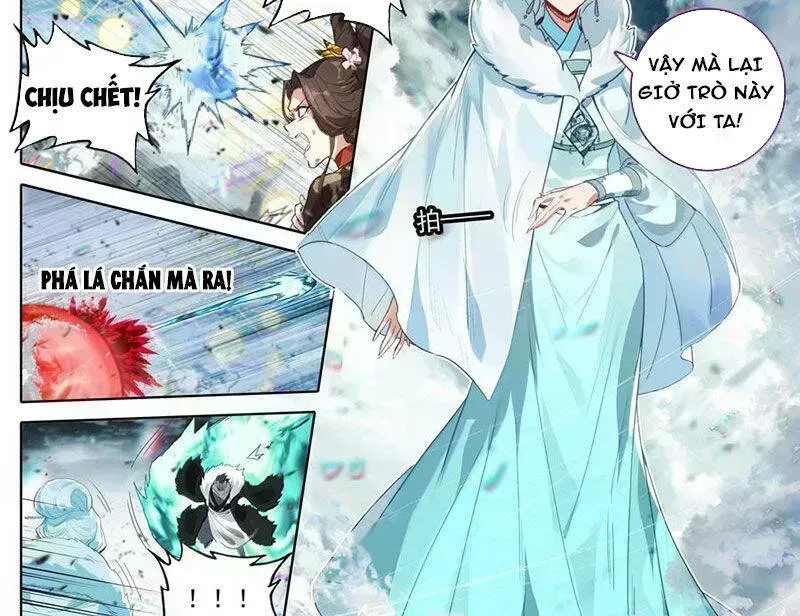 Phàm Nhân Tu Tiên Chapter 351.9 - 30