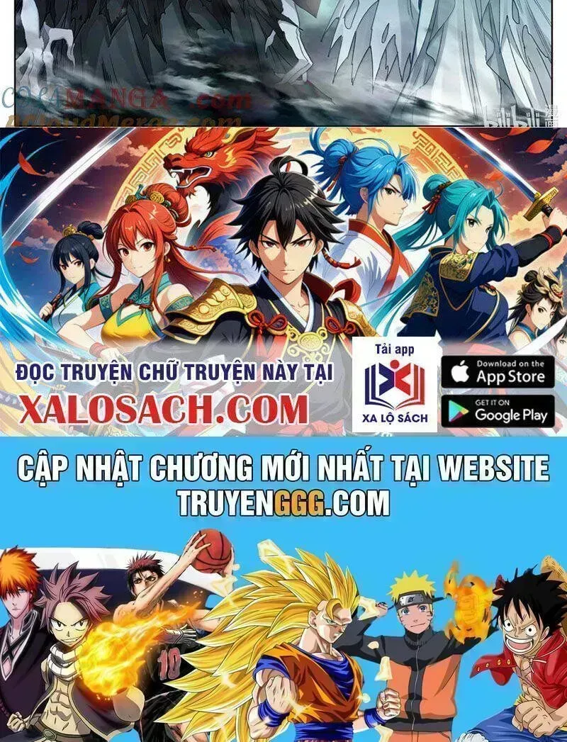 Phàm Nhân Tu Tiên Chapter 351.9 - 43