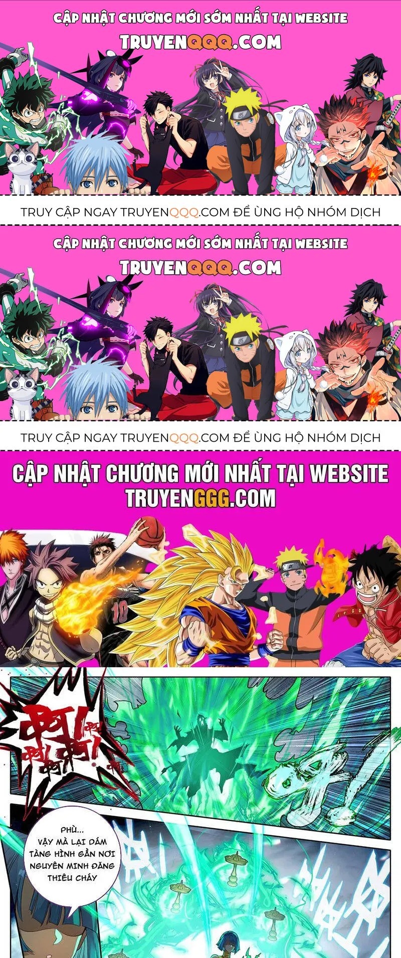 Phàm Nhân Tu Tiên Chapter 352.1 - 1