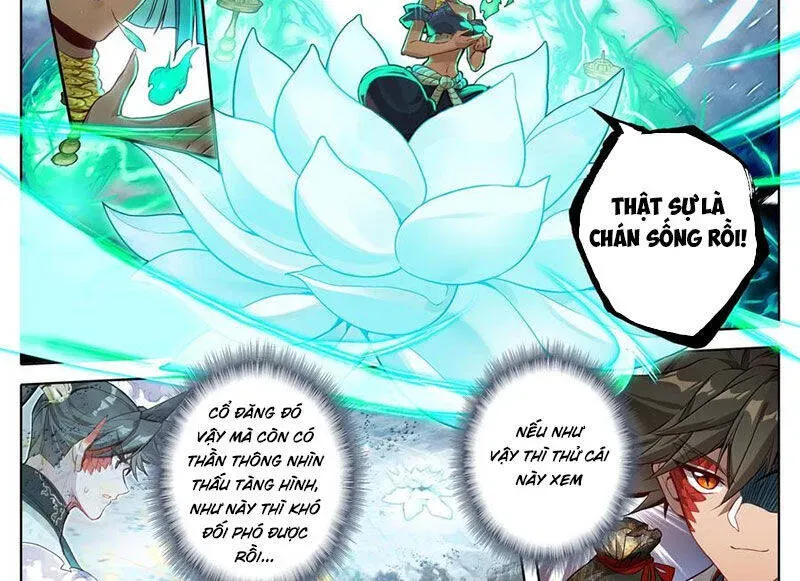 Phàm Nhân Tu Tiên Chapter 352.1 - 2