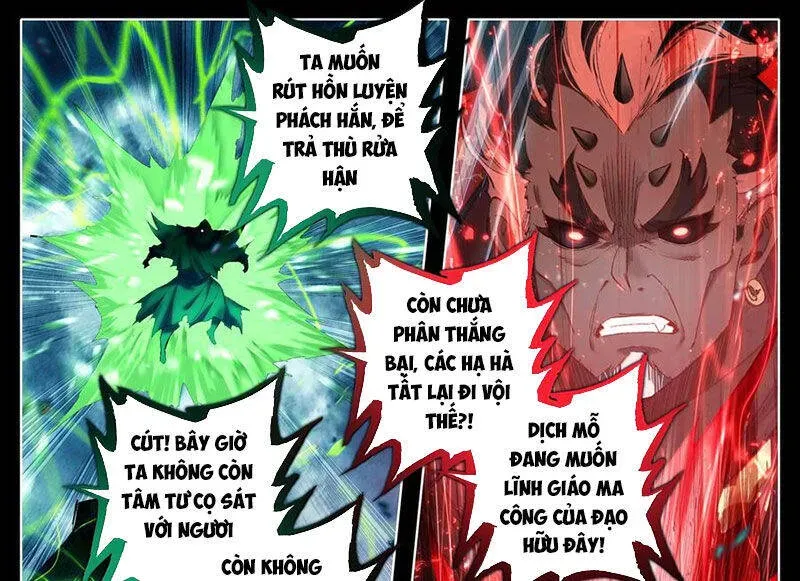Phàm Nhân Tu Tiên Chapter 352.1 - 31