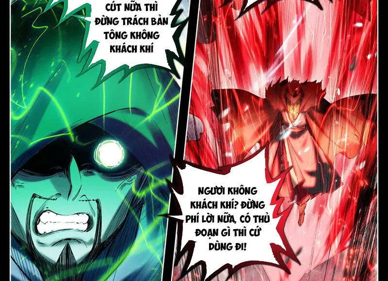 Phàm Nhân Tu Tiên Chapter 352.1 - 32