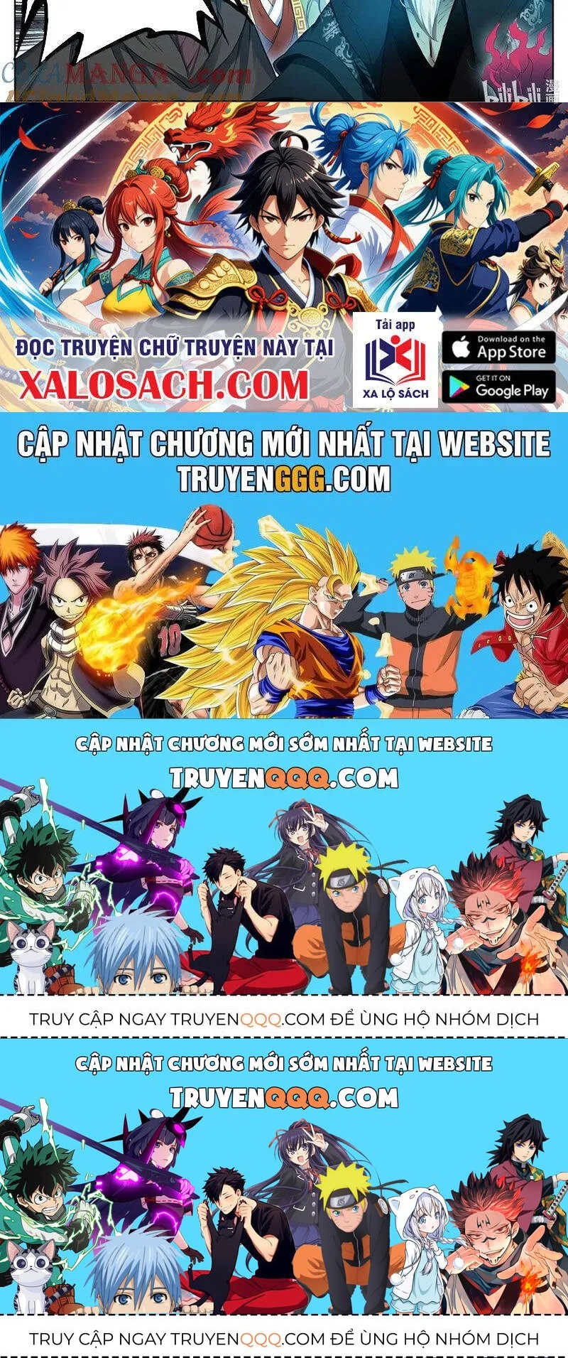Phàm Nhân Tu Tiên Chapter 352.1 - 35