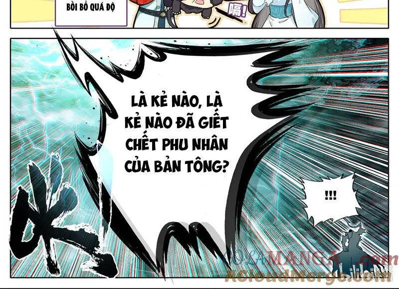 Phàm Nhân Tu Tiên Chapter 352.2 - 30