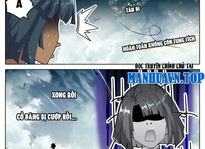 Phàm Nhân Tu Tiên Chapter 352.4 - 24