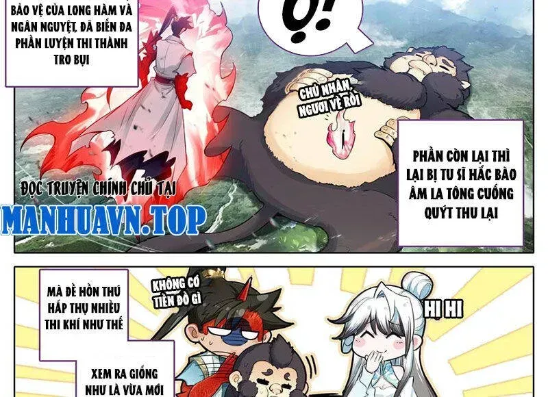 Phàm Nhân Tu Tiên Chapter 352.4 - 30