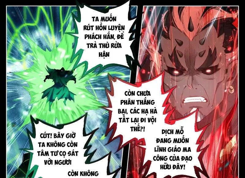 Phàm Nhân Tu Tiên Chapter 352.4 - 32