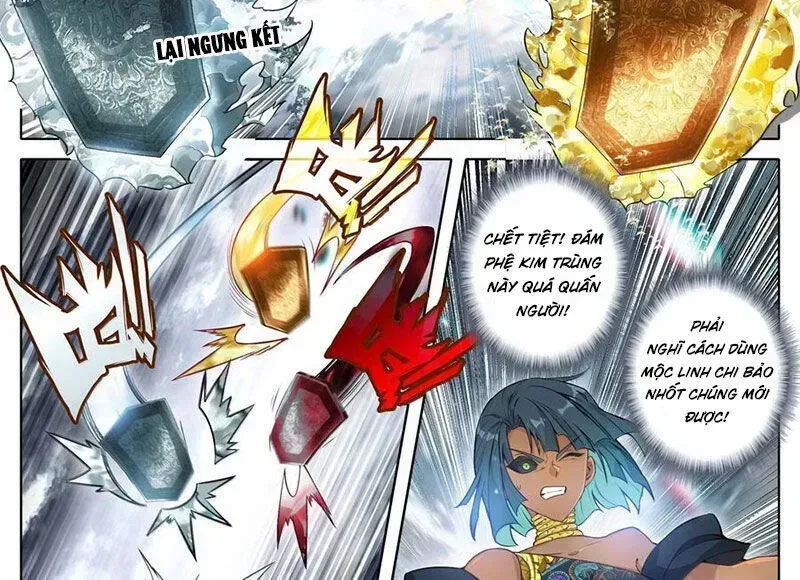 Phàm Nhân Tu Tiên Chapter 352.5 - 23