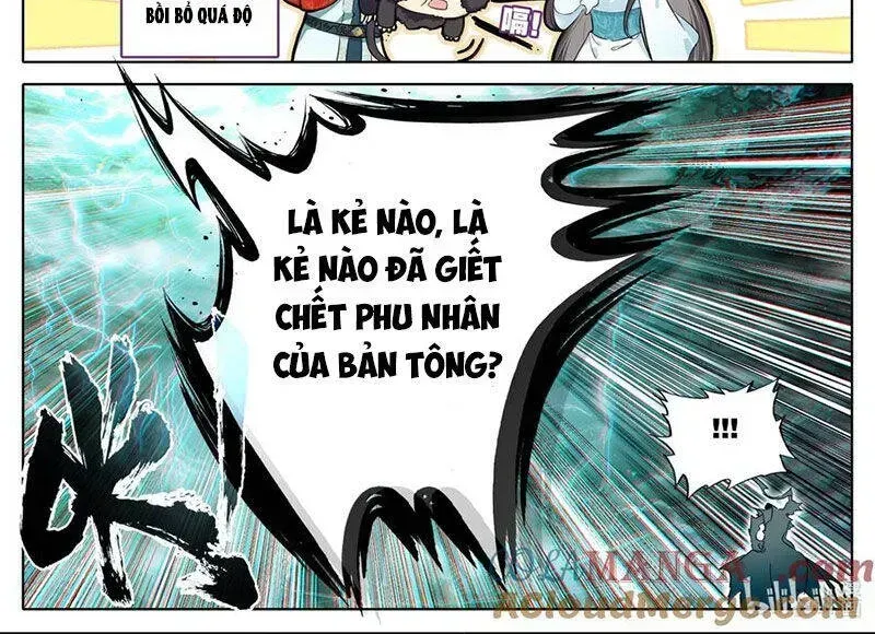 Phàm Nhân Tu Tiên Chapter 352.5 - 32