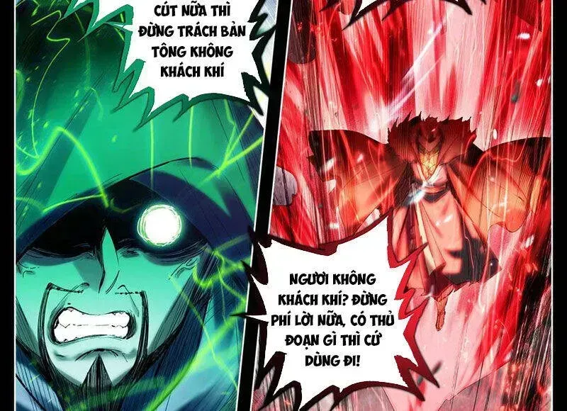 Phàm Nhân Tu Tiên Chapter 352.5 - 34