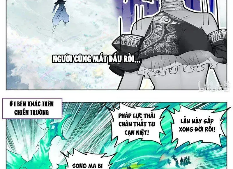 Phàm Nhân Tu Tiên Chapter 352.6 - 26