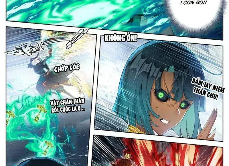 Phàm Nhân Tu Tiên Chapter 352.7 - 11