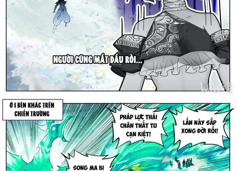 Phàm Nhân Tu Tiên Chapter 352.7 - 27