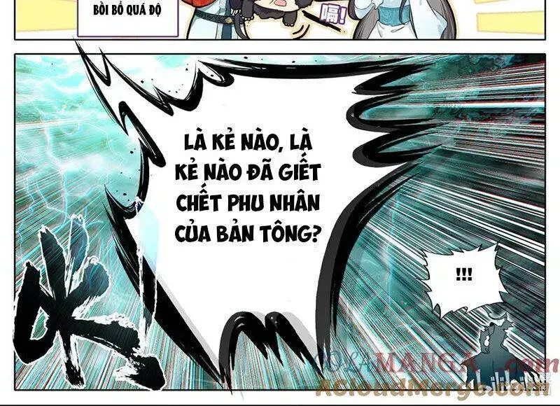 Phàm Nhân Tu Tiên Chapter 352.7 - 33
