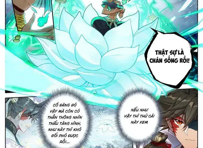 Phàm Nhân Tu Tiên Chapter 352.7 - 5