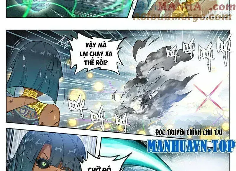 Phàm Nhân Tu Tiên Chapter 352.9 - 22