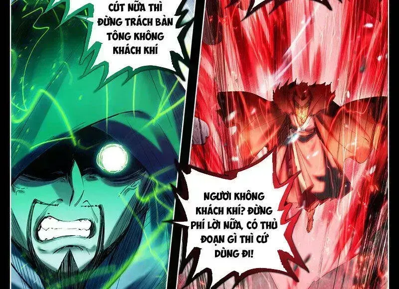 Phàm Nhân Tu Tiên Chapter 352.9 - 36