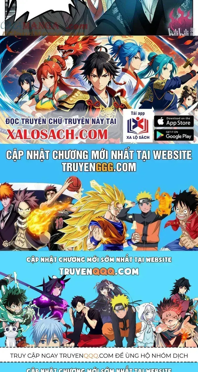 Phàm Nhân Tu Tiên Chapter 352.9 - 39