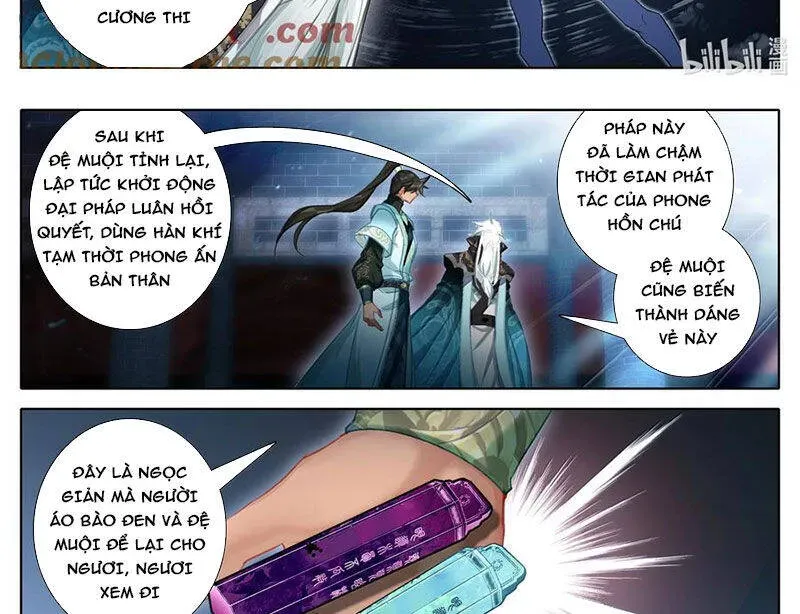 Phàm Nhân Tu Tiên Chapter 353.1 - 18