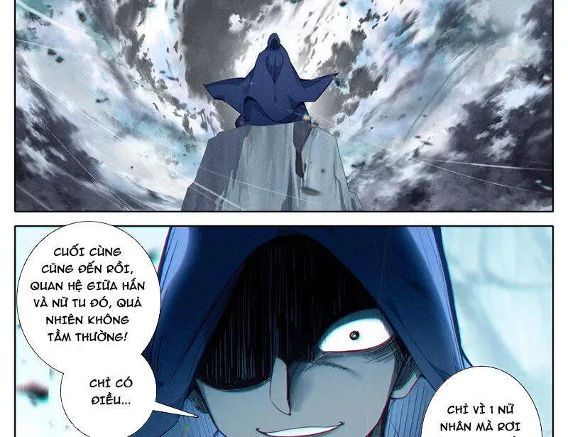 Phàm Nhân Tu Tiên Chapter 353.1 - 33