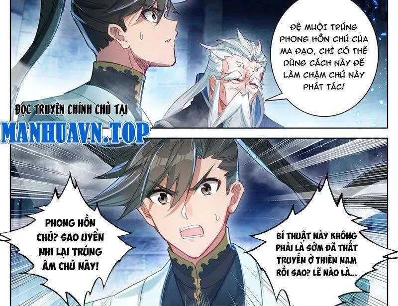Phàm Nhân Tu Tiên Chapter 353.2 - 15