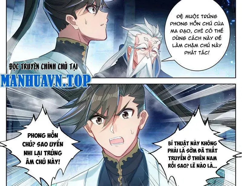 Phàm Nhân Tu Tiên Chapter 353.3 - 16