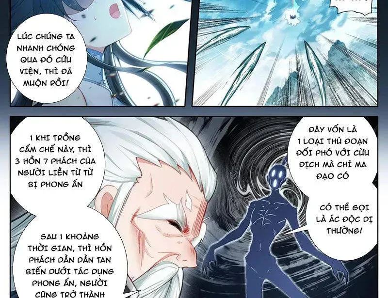 Phàm Nhân Tu Tiên Chapter 353.3 - 18