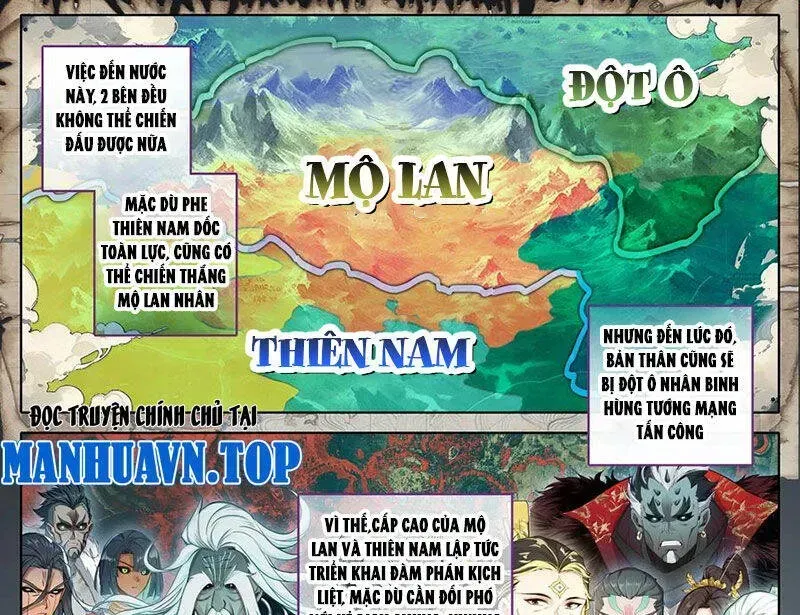 Phàm Nhân Tu Tiên Chapter 353.3 - 5