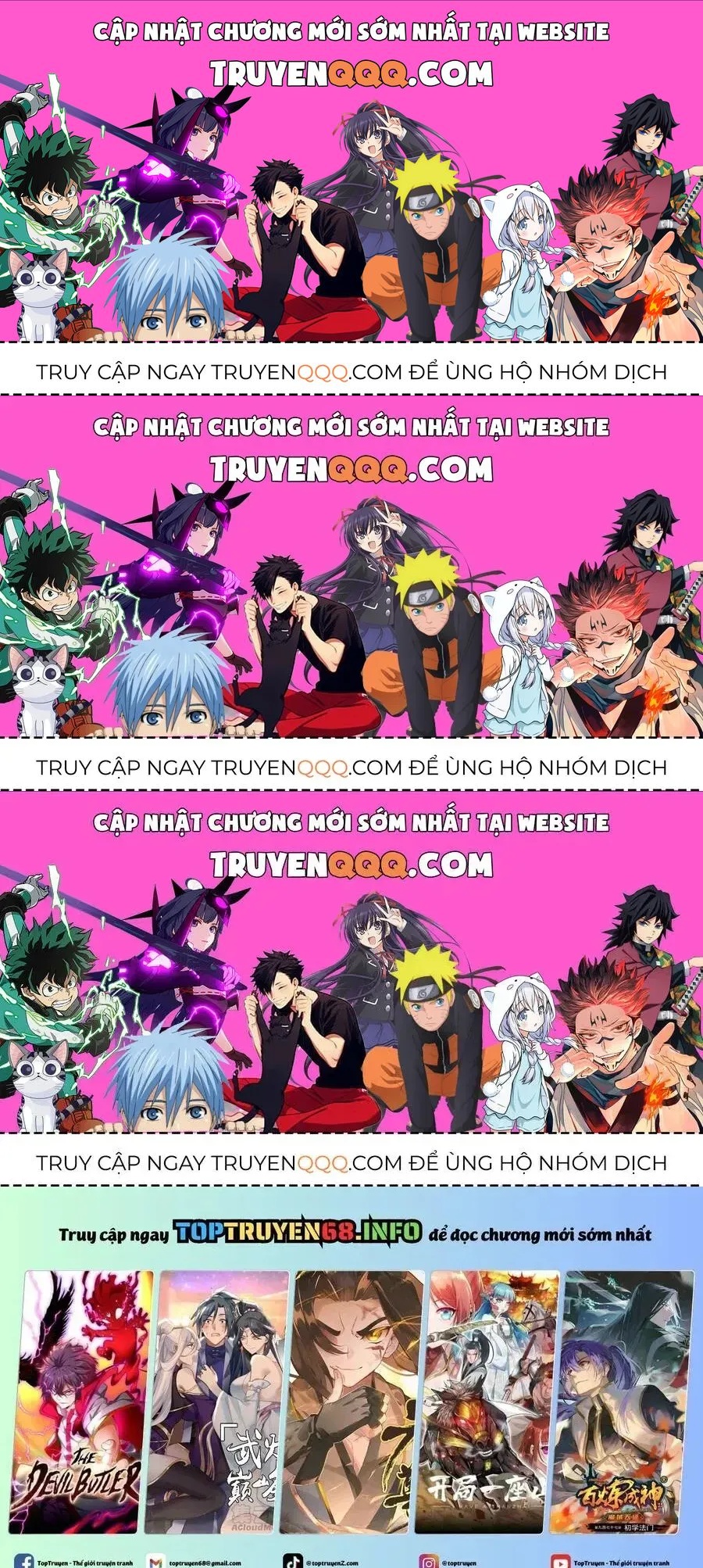 Phàm Nhân Tu Tiên Chapter 353.4 - 1