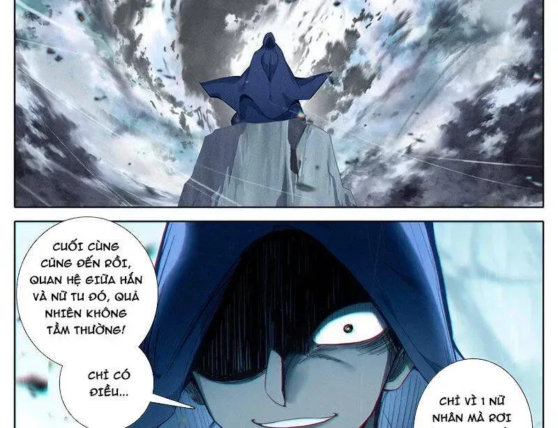 Phàm Nhân Tu Tiên Chapter 353.4 - 34