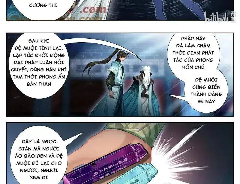 Phàm Nhân Tu Tiên Chapter 353.5 - 20