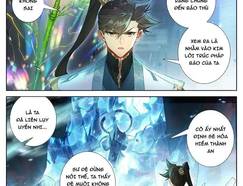 Phàm Nhân Tu Tiên Chapter 353.5 - 25