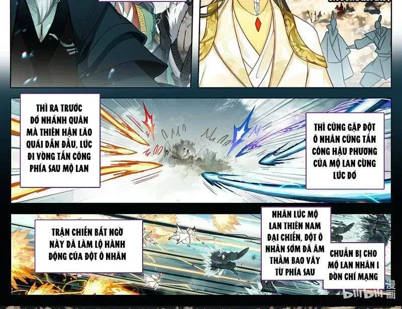 Phàm Nhân Tu Tiên Chapter 353.5 - 5