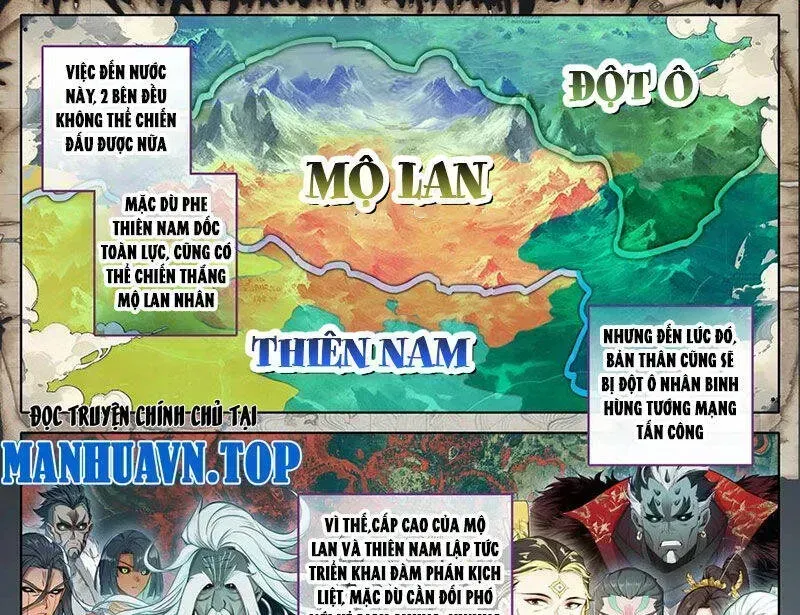 Phàm Nhân Tu Tiên Chapter 353.6 - 6