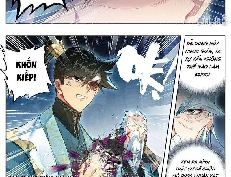 Phàm Nhân Tu Tiên Chapter 353.7 - 23