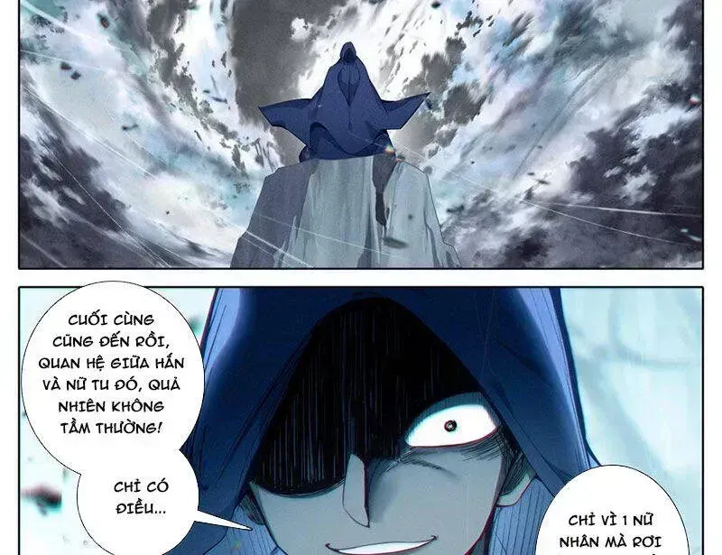 Phàm Nhân Tu Tiên Chapter 353.7 - 36