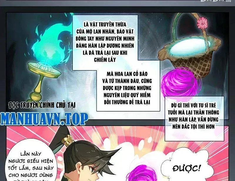 Phàm Nhân Tu Tiên Chapter 353.8 - 11