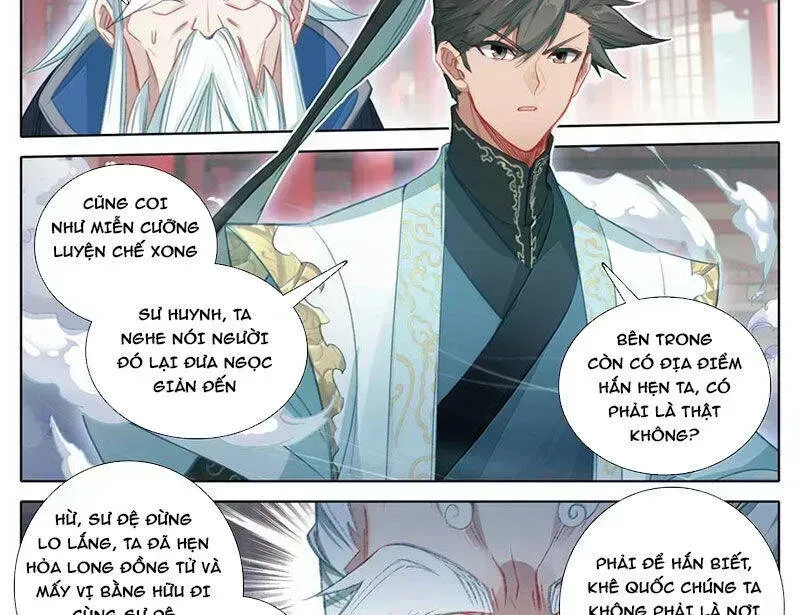 Phàm Nhân Tu Tiên Chapter 353.9 - 33