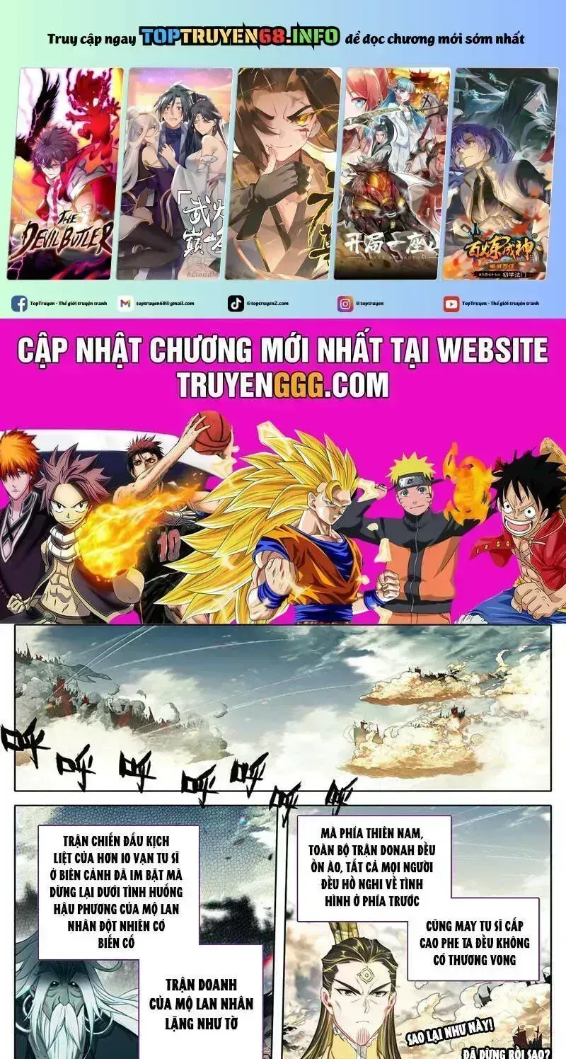 Phàm Nhân Tu Tiên Chapter 353.9 - 6